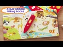 KOKODI Talking Pen Books Sets, Interactive Audio Sound Books Kids Learning Electronic Toys for Boys Girls, Autism Sensory Games, Early Educational Gifts Birthday Gifts for Toddlers Kids Age 2 3 4 5